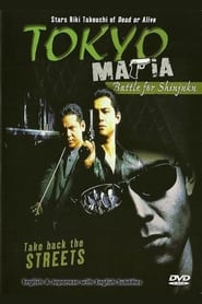 Tokyo Mafia Battle for Shinjuku' Poster