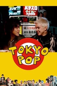 Tokyo Pop' Poster