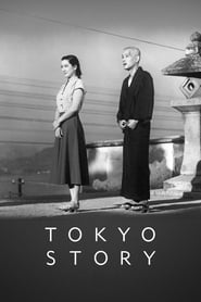 Tokyo Story' Poster