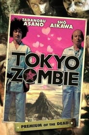 Streaming sources forTokyo Zombie