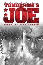 Tomorrows Joe Live Action Movie' Poster