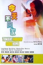 Tonight Nobody Goes Home' Poster