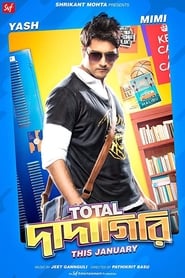 Total Dadagiri' Poster