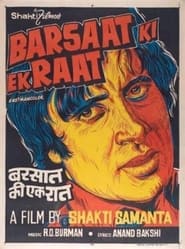 Barsaat Ki Ek Raat' Poster
