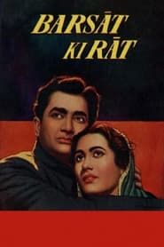 Barsaat Ki Raat' Poster