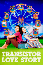 Transistor Love Story' Poster