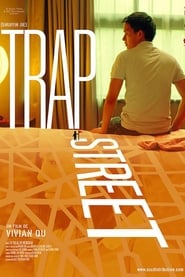 Trap Street' Poster