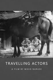Travelling Actors' Poster