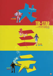 TriStar' Poster