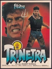 Trinetra' Poster