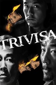 Trivisa' Poster
