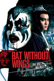 Bat without Wings' Poster