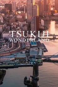 Tsukiji Wonderland' Poster