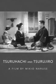 Tsuruhachi and Tsurujiro' Poster