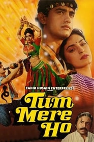 Tum Mere Ho' Poster