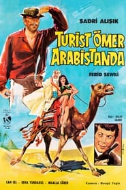 Turist mer Arabistanda' Poster