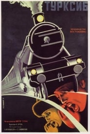The Steel Road' Poster