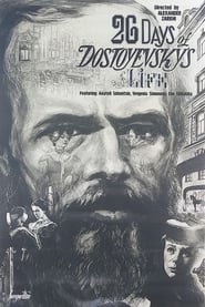 Twenty Six Days in the Life of Dostoevsky' Poster