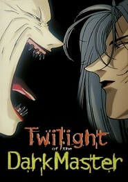 Twilight of the Dark Master' Poster