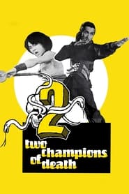 Two Champions of Shaolin' Poster