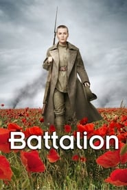 The Battalion' Poster