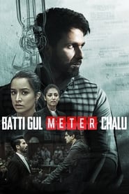 Batti Gul Meter Chalu' Poster