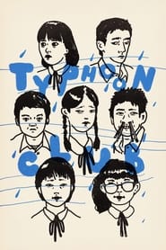 Typhoon Club' Poster