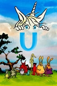 U' Poster