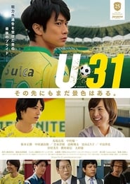 U31' Poster