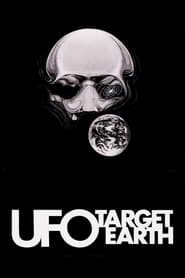 UFO Target Earth' Poster