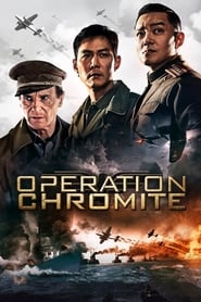 Streaming sources forOperation Chromite