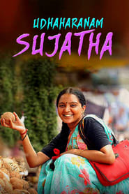Udaharanam Sujatha' Poster