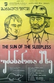Sun of the Sleepless' Poster