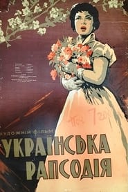 Ukrainian Rhapsody' Poster