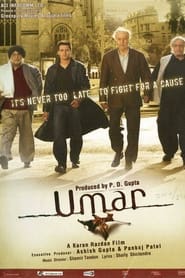 Umar' Poster