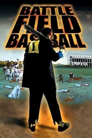 Battlefield Baseball' Poster