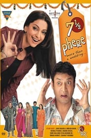 7 Phere' Poster