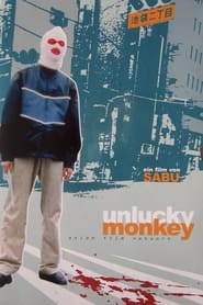 Unlucky Monkey' Poster