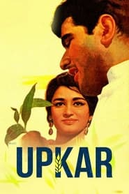 Upkar' Poster
