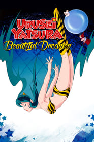 Urusei Yatsura Beautiful Dreamer' Poster