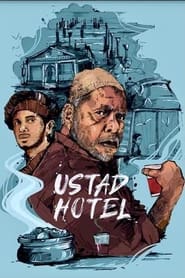 Ustad Hotel' Poster