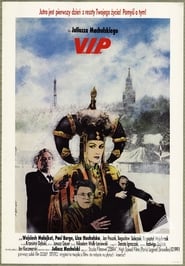 VIP' Poster