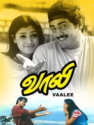 Vaali' Poster