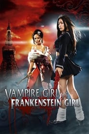 Vampire Girl vs Frankenstein Girl' Poster