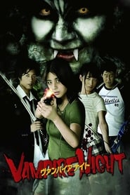 Vampire Night' Poster