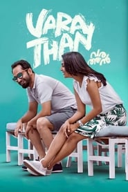 Streaming sources forVarathan