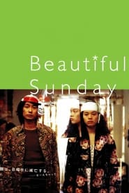Beautiful Sunday' Poster