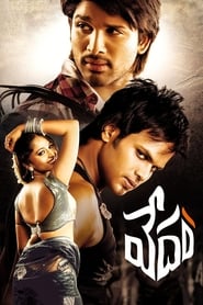 Vedam' Poster