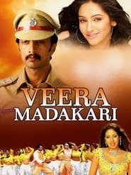 Veera Madakari' Poster