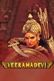 Veeramadevi' Poster